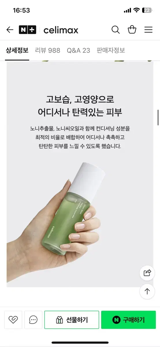 thumbnail-5